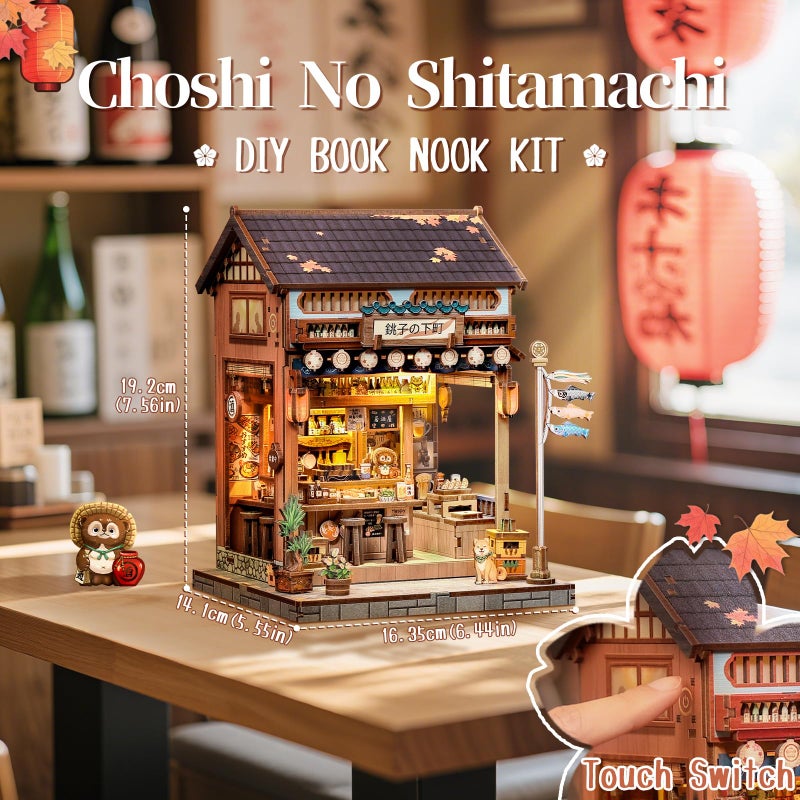 Fsolis Japanese Book Nook Kit - DIY Bookshelf Miniature Kit for Adults, Mini House Japan 3D Wooden Puzzles Adult Craft Bookish Gifts for Women Readers Book Lovers (Izaka-ya Kurosawa) - Image 2