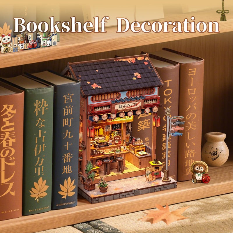 Fsolis Japanese Book Nook Kit - DIY Bookshelf Miniature Kit for Adults, Mini House Japan 3D Wooden Puzzles Adult Craft Bookish Gifts for Women Readers Book Lovers (Izaka-ya Kurosawa) - Image 3