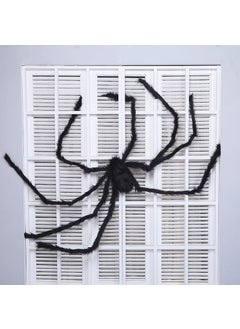 Halloween Glowing Spider Web Prop Giant Voice-Activated Decor 230cm Black Spider 290g