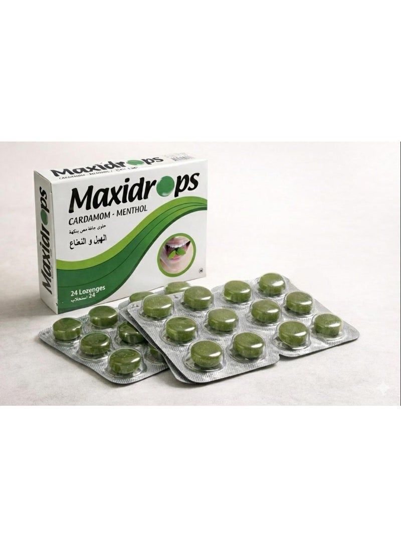 Maxidrops Cardamom & Mint Lozenges 24 Pieces - Image 5