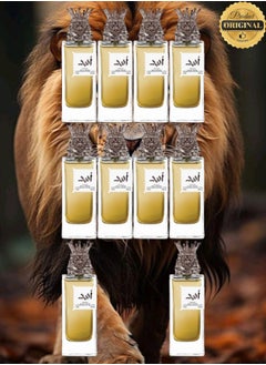 ELIXIR 10 Pieces Asad Intense Perfume 85ML  - Image 1