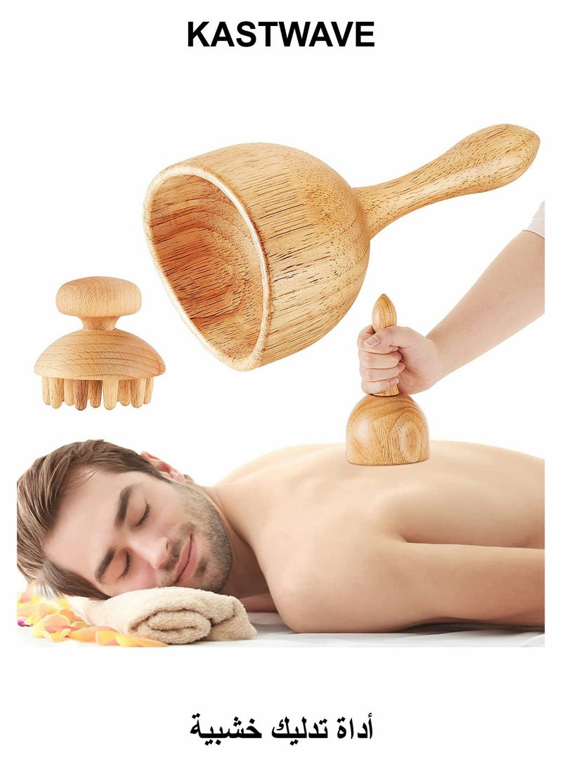 كاست ويف أداة تدليك خشبية تتضمن كوب تدليك خشبي محمول باليد وخشب الفطر - Image 1