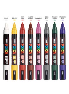 POSCA posca Markers Set, 8 Medium Paint Markers 5M - Dark Tones - White, Ochre, Ruby Red, Cacao Brown, Raspberry, Deep Grey, English Green, Prussian Blue  - Image 2