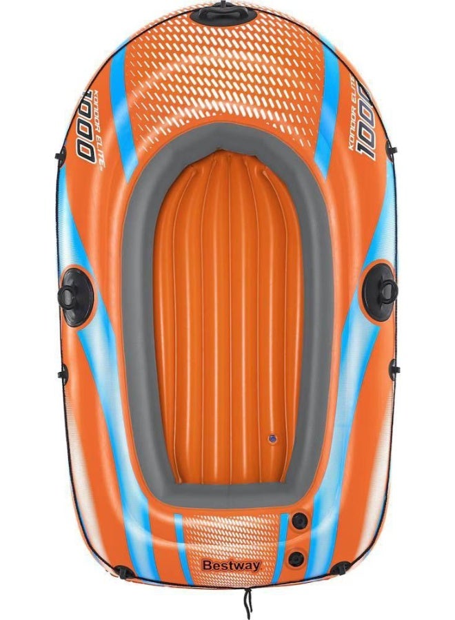 Generic Adult Swimming Pool Float - Image 1