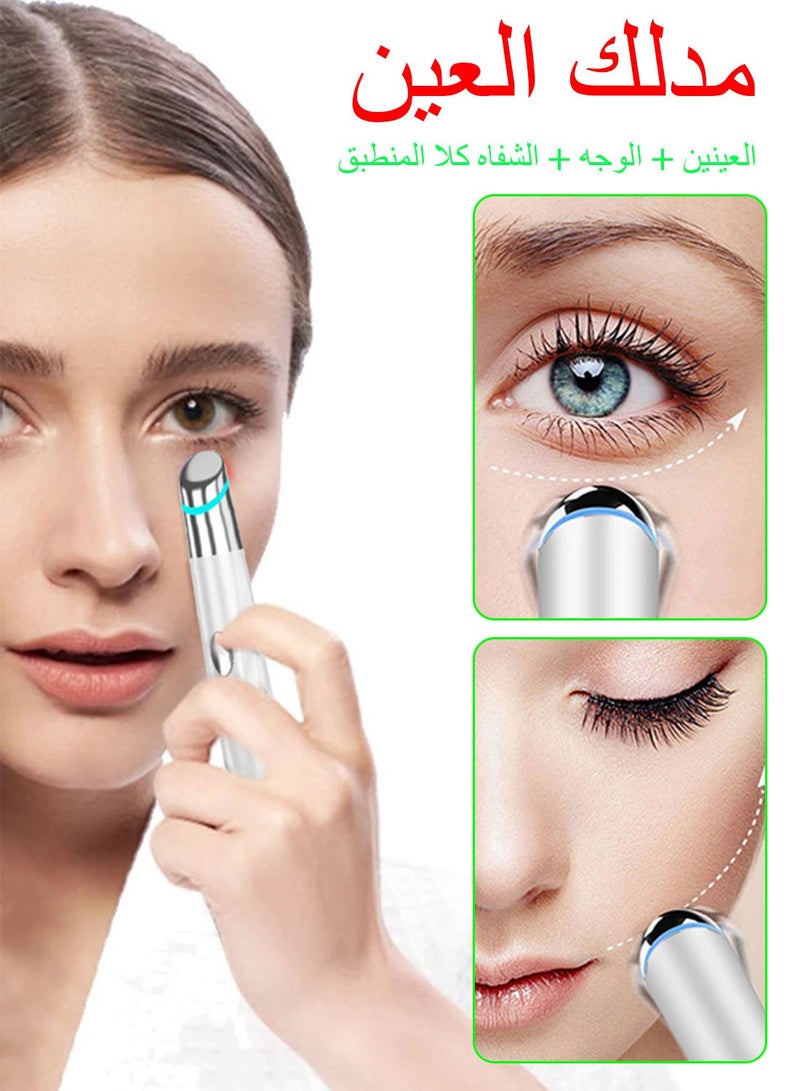 Syarme Eye and Facial Massage Tools, Ultrasonic Heating and Vibration Massage Stick, Rechargeable Portable Eye Lifting Stick, Used to Fade Dark Circles, Puffiness, Fine Lines, and Whiten - Image 2