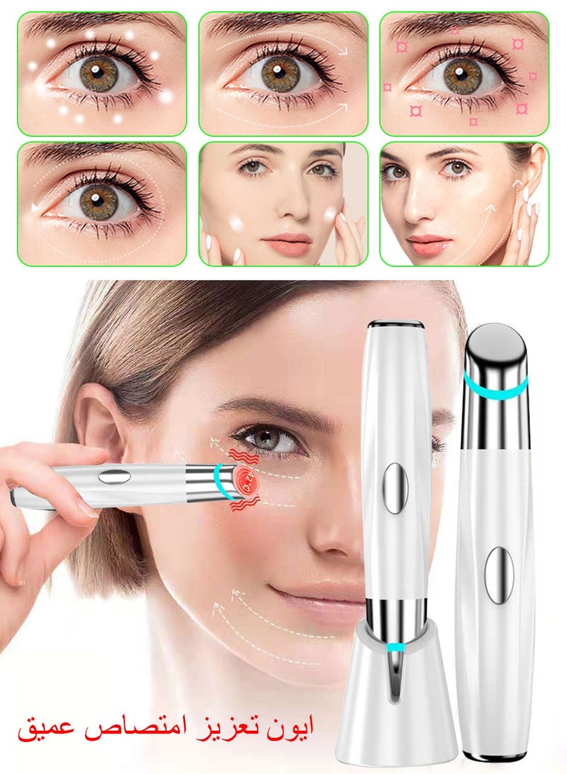Syarme Eye and Facial Massage Tools, Ultrasonic Heating and Vibration Massage Stick, Rechargeable Portable Eye Lifting Stick, Used to Fade Dark Circles, Puffiness, Fine Lines, and Whiten - Image 4
