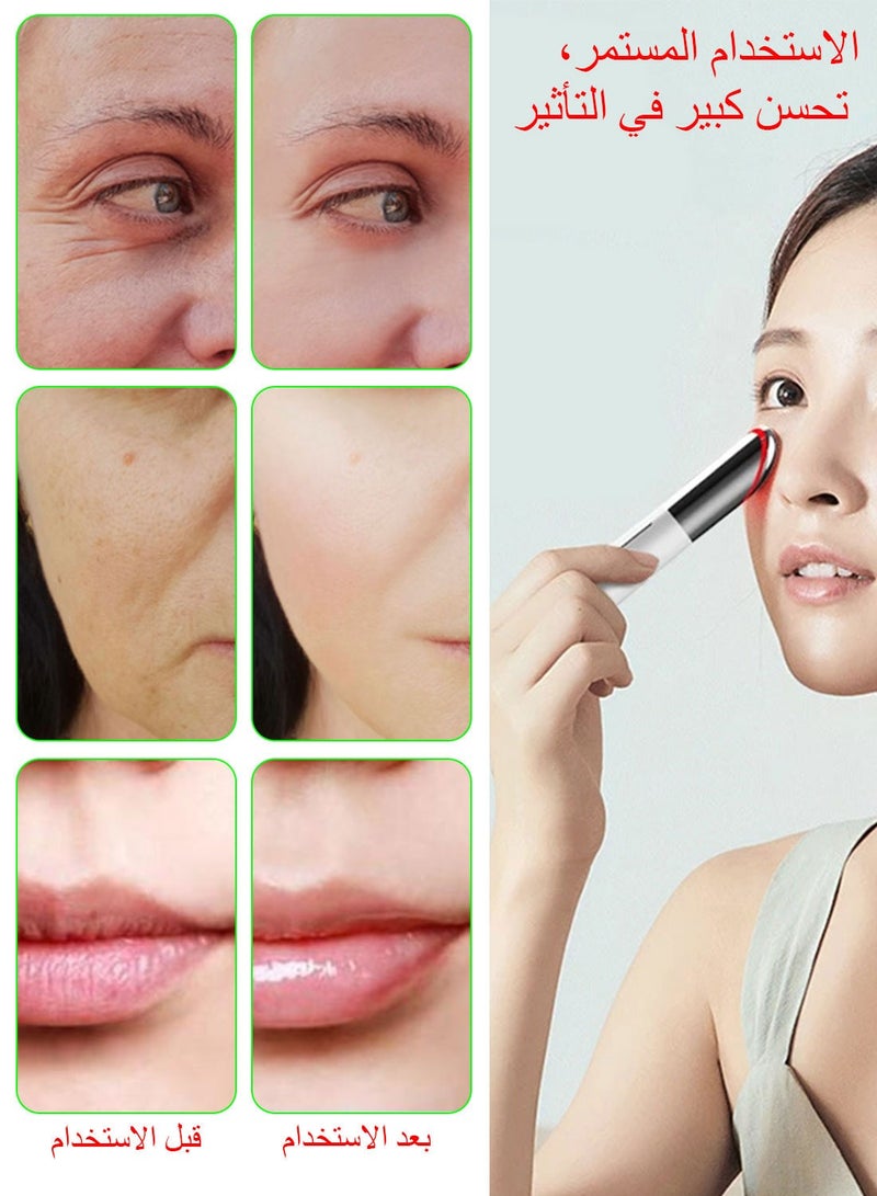 Syarme Eye and Facial Massage Tools, Ultrasonic Heating and Vibration Massage Stick, Rechargeable Portable Eye Lifting Stick, Used to Fade Dark Circles, Puffiness, Fine Lines, and Whiten - Image 5