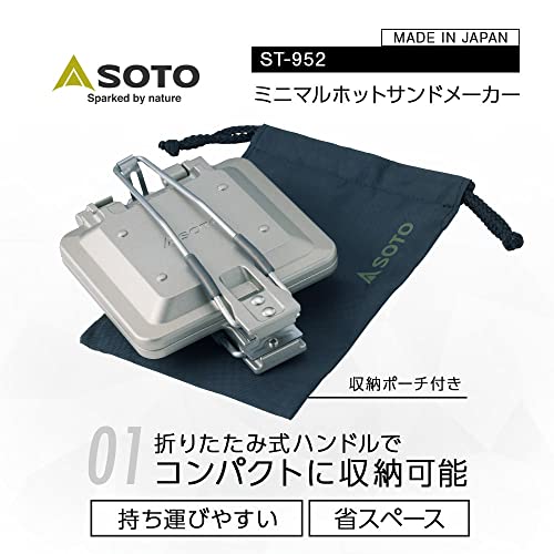 SOTO ST-952 Hot Sand, Foldable Handle, Lightweight, Compact (Easy to Carry, Removable, Easy to Clean, Single, Gas Stove, Outdoor, Solo, Camping, Minimalist Hot Sandwich Maker - Image 2