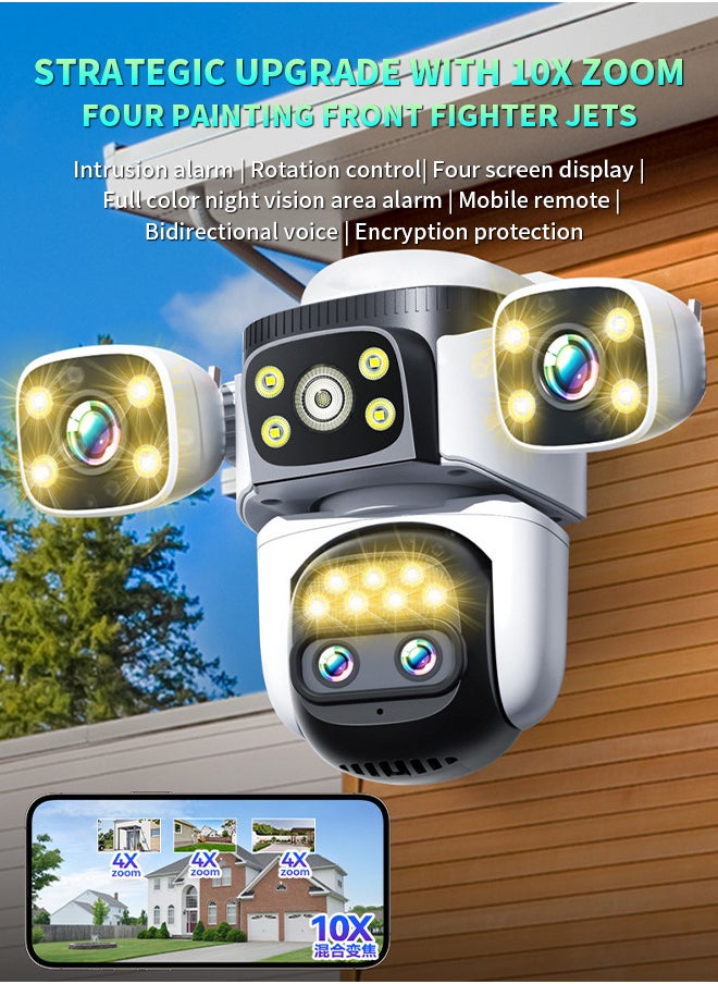 Generic 20MP HD quad-lens surveillance camera, 10x zoom PTZ automatic tracking, outdoor IP66 waterproof, dustproof and lightning-proof, 360° rotation, two-way talk, three types of intelligent night vision, 200m viewing distance  - Image 2