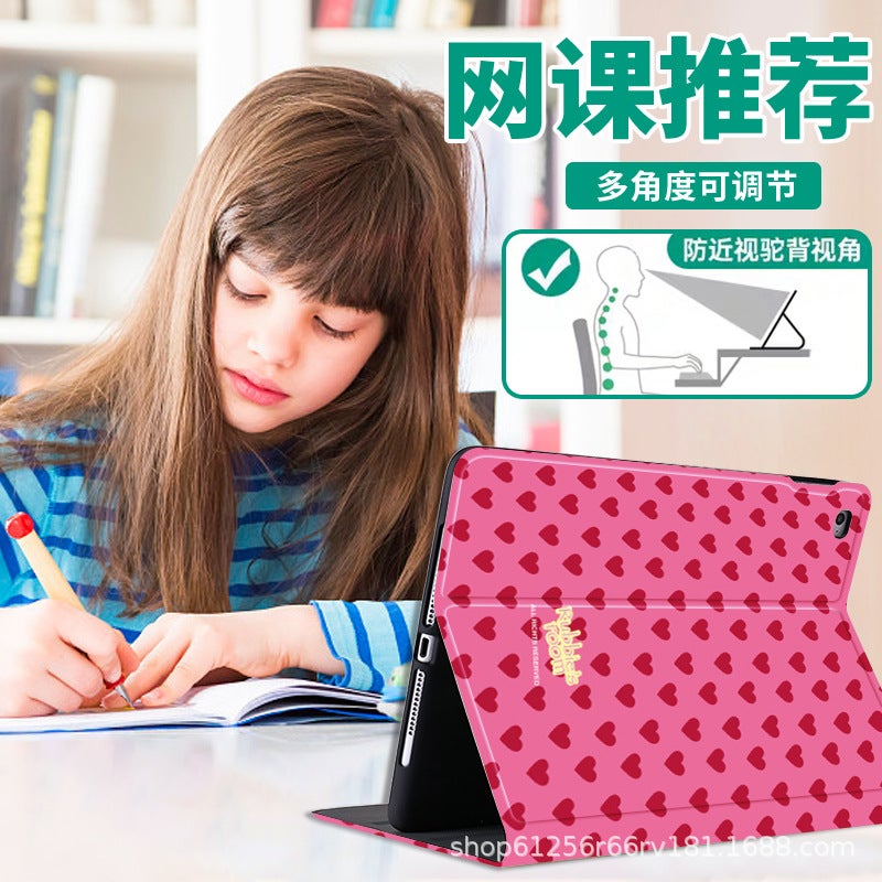 Suitable For Bbk S6 Protective Cover S5 Learning Machine 11Inch Silicone S5C/S3Pro Anti-Fall A2/X2P Soft Shell - Image 5
