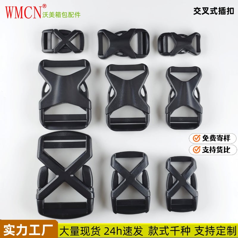 In-Stock 24-Hour Fast Delivery Plastic Buckle Pom Thickened Adjustable Buckle Snap Plastic Backpack Buckle Buckle - Image 2