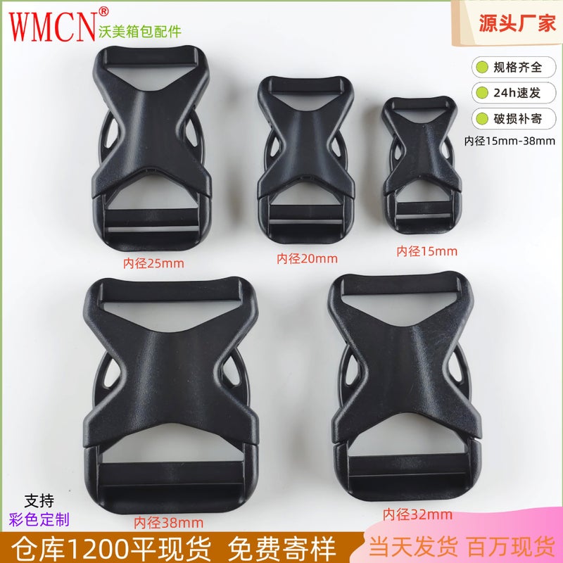 In-Stock 24-Hour Fast Delivery Plastic Buckle Pom Thickened Adjustable Buckle Snap Plastic Backpack Buckle Buckle - Image 4