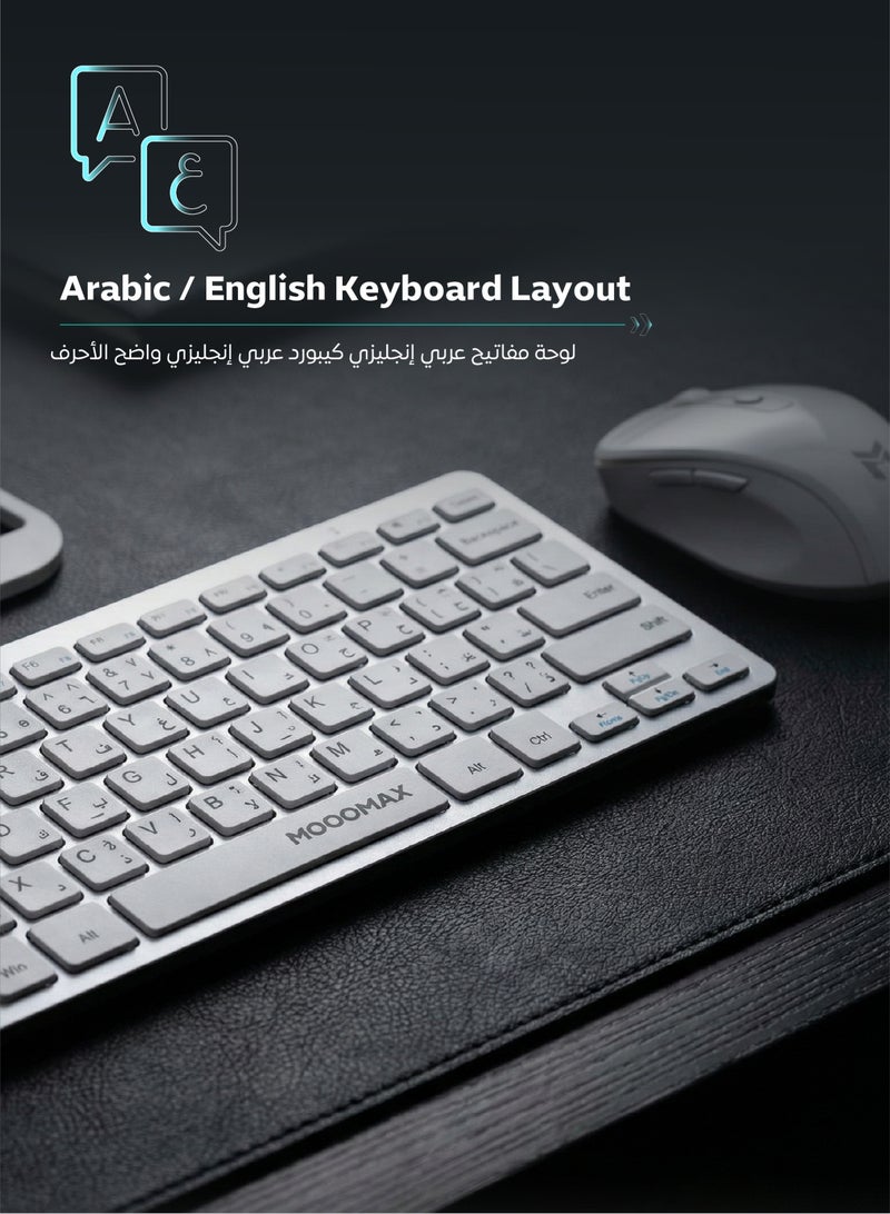 موجماكس مجموعة الكمبيوتر ماوس وكيبورد لاسلكي. لوحة مفاتيح لاسلكي بتصميم انيق وقوي. كيبورد عربي انجليزي متعدد الاستخدامات. كيبورد بلوتوث يمكن ايصاله حتى بالهاتف ك كيبورد ايباد. ماوس لاسلكي بتردد 2.4 بمدى توصيل حتى ١٠ امتار. فارة لاسلكي سريع الاستجابة بناقل من نوع CPI. كيبورد و ماوس ابيض - Image 3