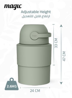 Magic HEKA M Diaper Pail | Odorless & Telescopic | 35 Diaper Capacity | 33 CM to 47 CM Adjustable Height | 2nd Life Concept: Converts to Potty Trainer, Kitchen Waste Bin, or Toilet Lid | Free Roll of 15 Bags  - Image 5