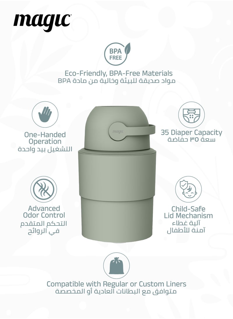 Magic HEKA M Diaper Pail | Odorless & Telescopic | 35 Diaper Capacity | 33 CM to 47 CM Adjustable Height | 2nd Life Concept: Converts to Potty Trainer, Kitchen Waste Bin, or Toilet Lid | Free Roll of 15 Bags  - Image 3