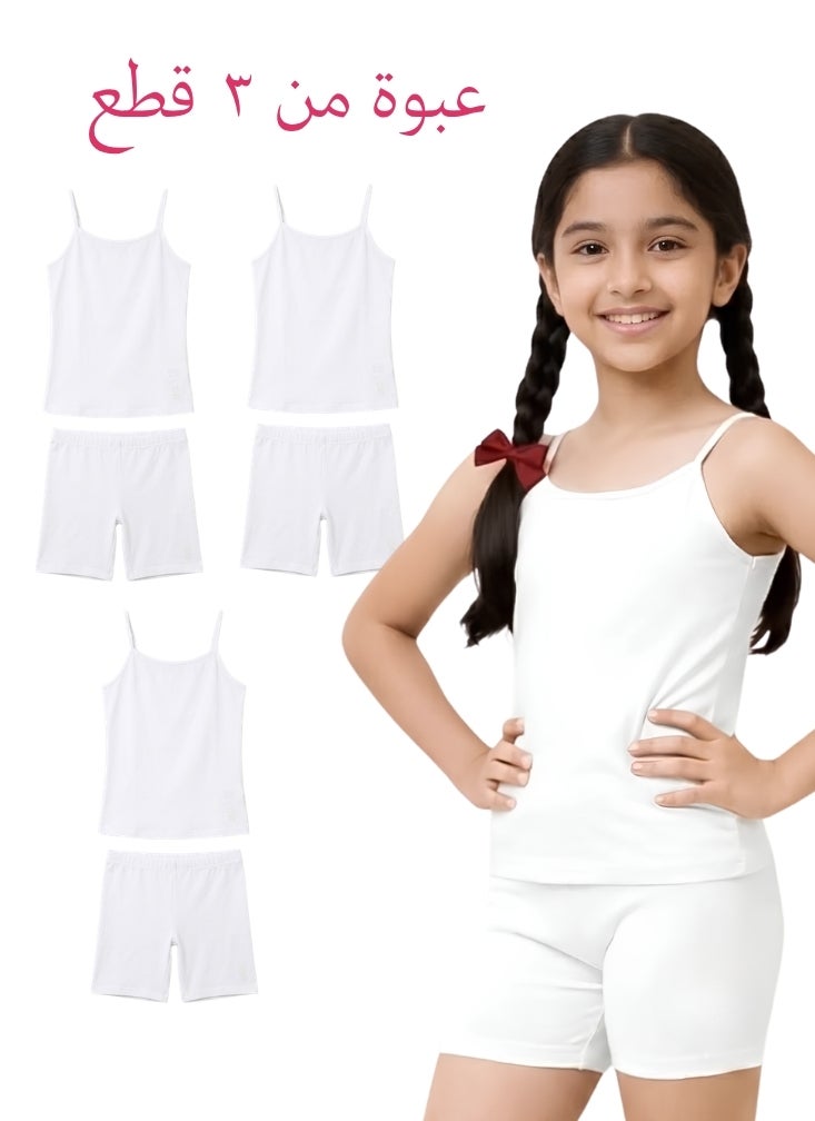 Comfort Girls School Innerwear Camisole & Shorts Set – Pack of 3 - Image 1