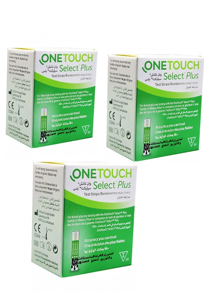 Select Plus 50-Piece Glucose Test Strips - Three Pack - view 2