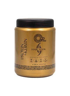 Oplus Oplus Protein & Keratin Hair Mask 1000ml - Intensive Repair Treatment  - Image 1