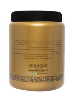 Oplus Oplus Protein & Keratin Hair Mask 1000ml - Intensive Repair Treatment  - Image 2