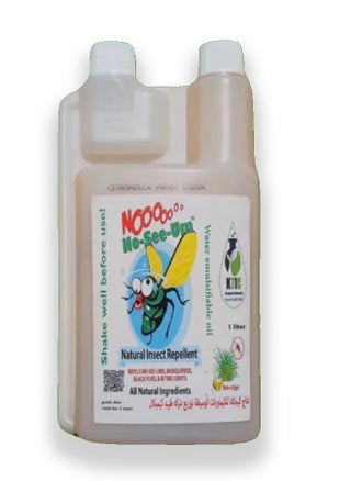 Lemon Citronella is an effective natural remedy used to repel mosquitoes. - pzsku/ZDA0ABC00BE7EC3604B9CZ/45/1744019209/cdf5d21f-32ae-4d11-b7b2-7b05d22ef6ee