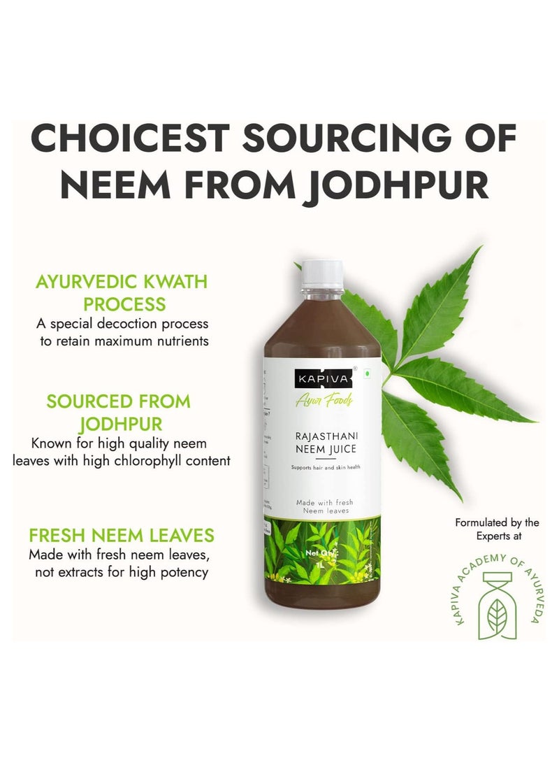 Kapiva Kapiva Neem Juice | Made with Rajasthani Neem | Helps Boost Immunity and Fight Infections (1L)  - Image 2