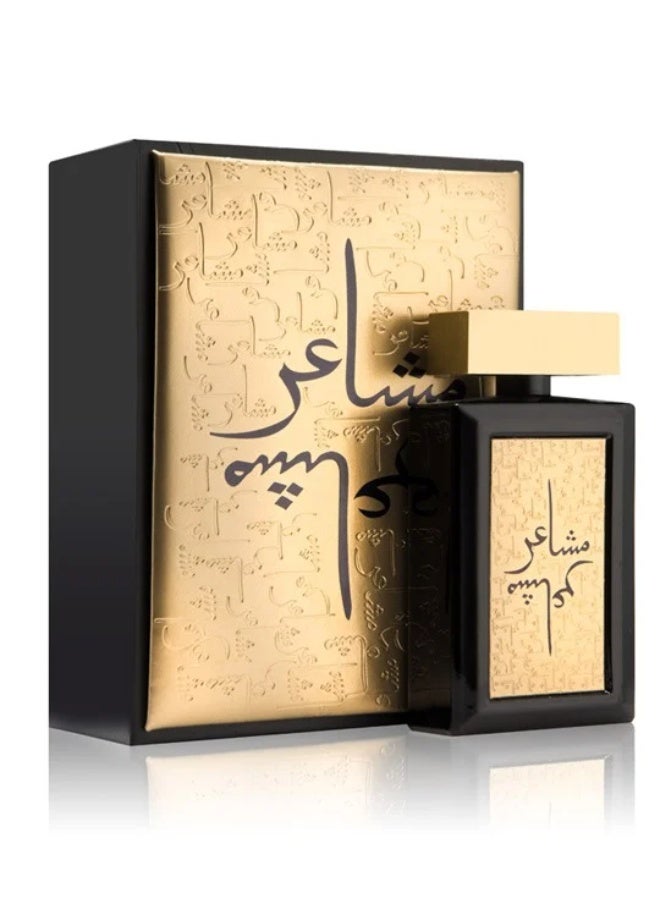 OUD ELITE Mashaeir Gold Edp - 100ml - Image 1