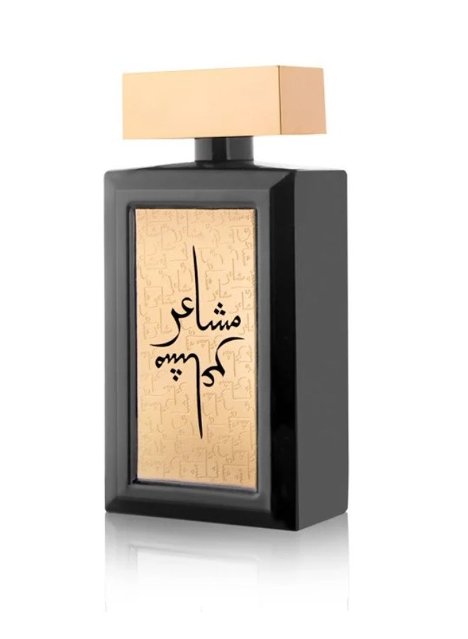 OUD ELITE Mashaeir Gold Edp - 100ml - Image 2