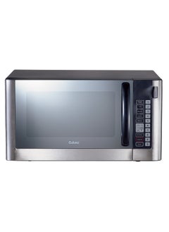 Galanz Microwave 38L, 1000W, Silver, Solo+Grill, Digital 