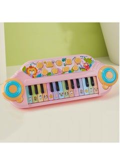 Hihonor Toddler Piano Toy Keyboard, 24 Keys Toy Piano for Baby, Multifunctional Baby Piano Girl Toys Kids Piano Keyboard Toy for Toddlers, Birthday Gifts for 1-6 Years Old Boys and Girls Gifts (Pink)  - Image 1