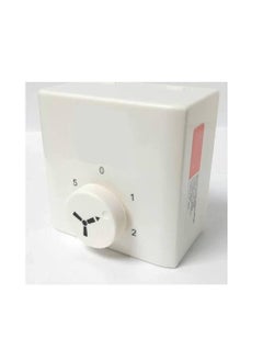 Ceiling Fan Regulator 5 Step Adjustment