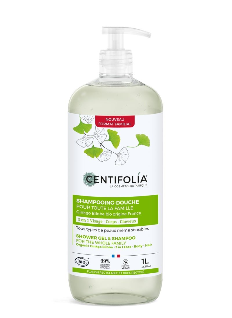 Centifolia - SHOWER GEL AND SHAMPOO FOR THE WHOLE FAMILY 1L - Image 1