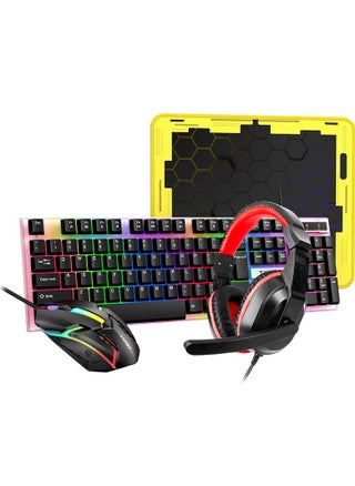 Keyboard Mouse Headphone Set Four Piece Game Set - pzsku/ZDA0BC00948644054AF1EZ/45/_/1712537299/59afb707-36b8-4c99-ab48-ff05a55347d0
