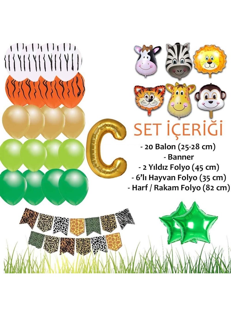 Exploded Safari Concept Letter C Birthday Party Celebration Set; Letter and Star Foil, Banner and Balloon Chain - pzsku/ZDA0BCBC766B2FC6D4370Z/45/_/1730794466/710857d3-3a98-4431-8c58-1280d25bc3c0