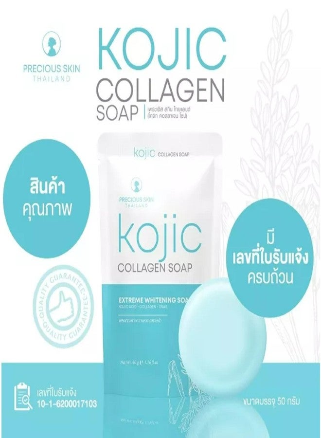 HANI PO™ Precious Skin Kojic Collagen Soap, 60g- pack of 1- thailand - Image 2