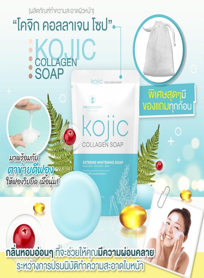 HANI PO™ Precious Skin Kojic Collagen Soap, 60g- pack of 1- thailand - Image 5