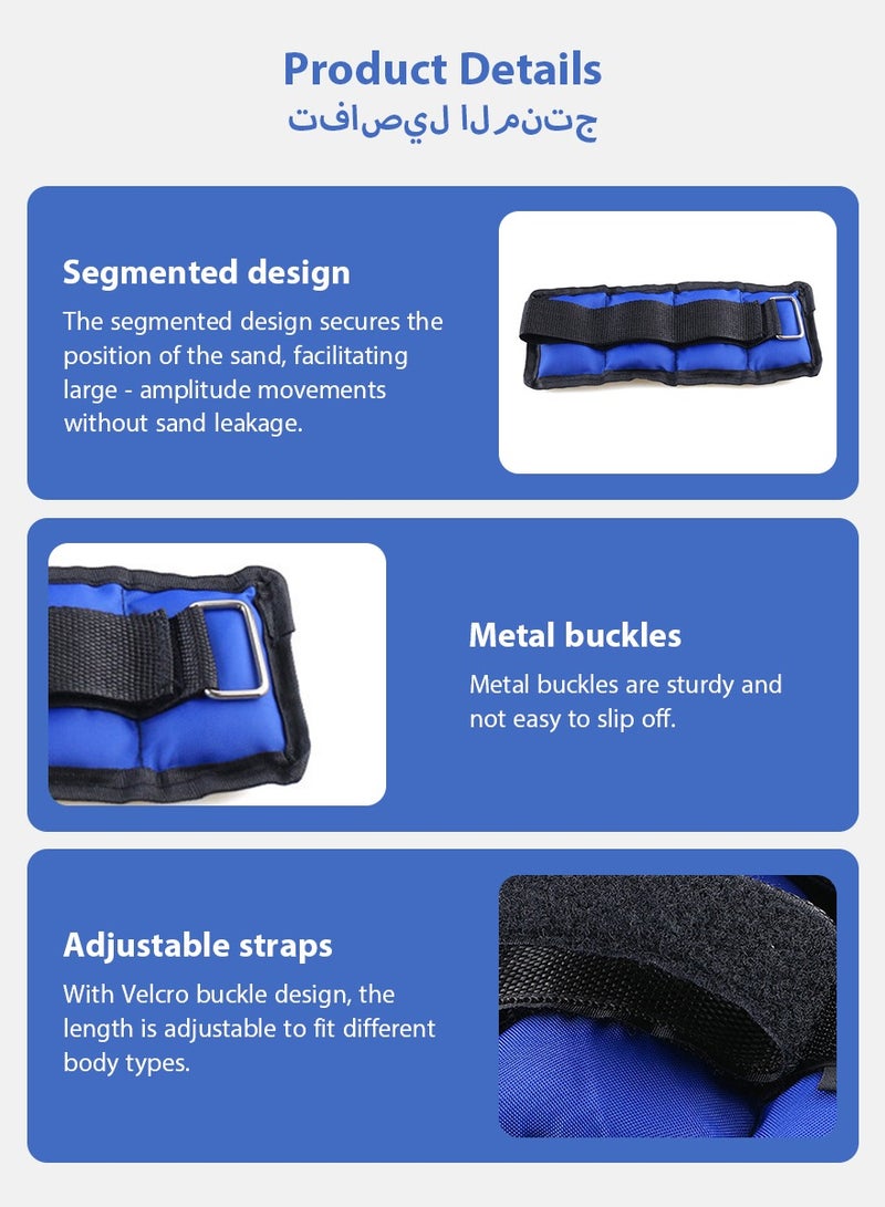 ديبتر 2 قطعة 1 كجم حقيبة أوزان رملية للذراعين والقدمين، حقيبة رملية بأحزمة أوزان رملية لتدريب القوة للياقة البدنية ， الوزن الإجمالي 2 كجم، أزرق - Image 4