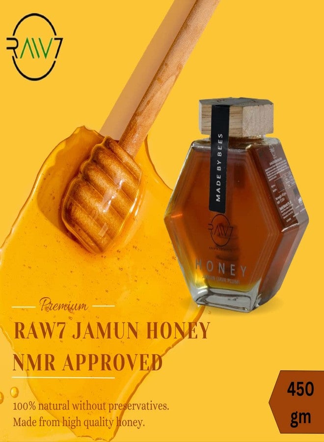 Raw7 عسل جامون خام من Raw7، تم اختباره بتقنية الرنين المغناطيسي النووي، من ألمانيا | عسل برقوق جافا نقي 100%، خام وغير معالج، 450 غرام - Image 2