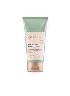 BIOSSANCE Biossance Squalane + Omega Repair Hand Cream. Deeply Moisturizing and Protective Hand Repair Treatment for Immediate Relief and Smooth Hands (2.5 oz)  - Image 1