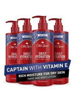 Old Spice Captain Daily Hydration Hand  Body Lotion 247 Shower Freshness With Vitamin E 16 Fl Oz Pack of 4