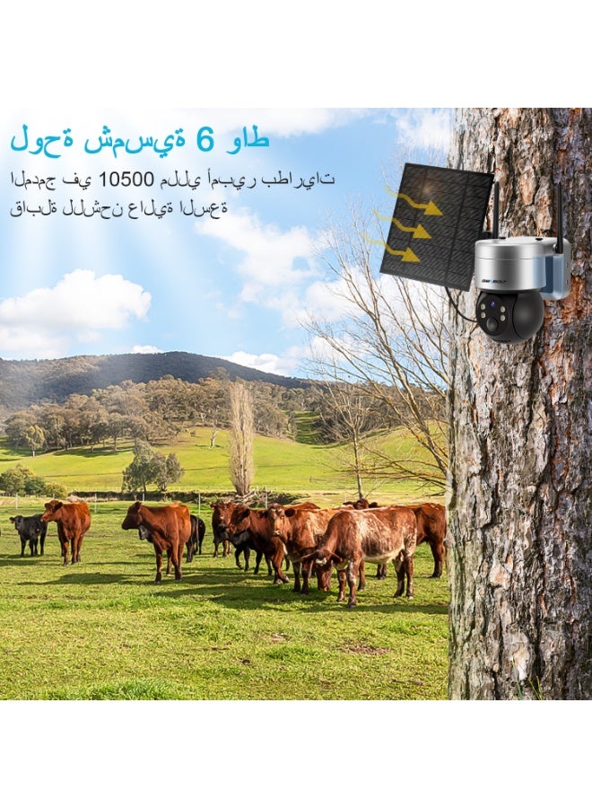 GENBOLT 4G LTE Solar Security Camera Outdoor Wireless 2K,6W 12000mAh Battery Operated Surveillance Camera No WiFi, PTZ IP Camera System PIR Siren Alarm Humanoid Detection - Image 3