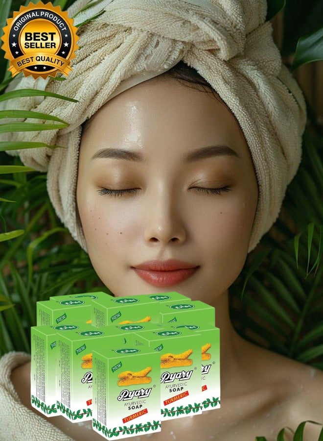 بياري 16 قطع صابون الكركم الأيورفيدي 75جرام