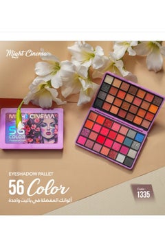 Eyeshadow Palette - 56 Color