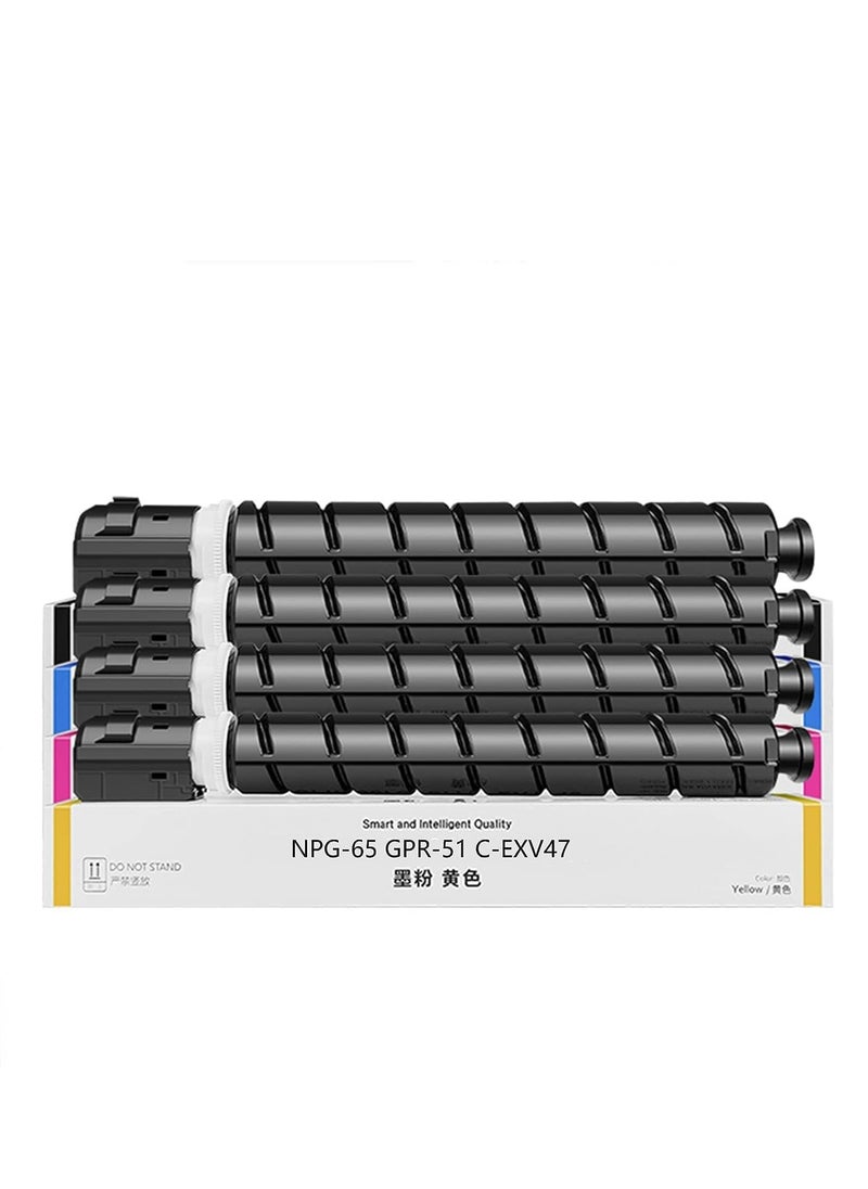 Terabyte - CEXV-47 Toner Cartridge 4 Color Set For IMAGE RUNNER ADVANCE C350i C351if C250i - Image 1