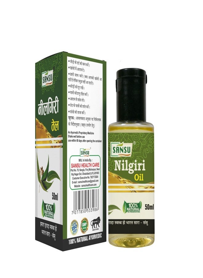 Sansu Organic Nilgiri Oil 50ml (Pack of 4). - Image 4