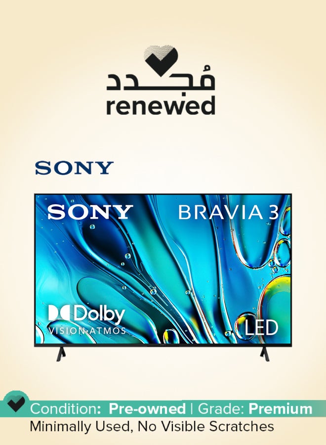 سوني تلفاز سمارت 4K ألترا إتش دي برavia 3 مقاس 43 بوصة مجدد - Image 1