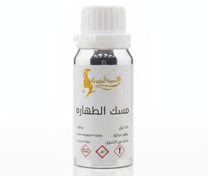عطر مسك الطهارة من اللمسة الجميلة 100مل