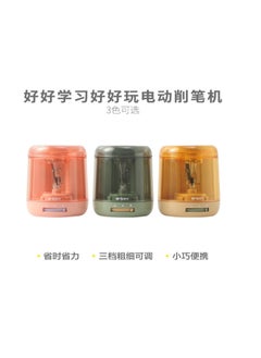 M&G M&G Chenguang automatic pencil sharpener electric pencil sharpener - 1pcs - No:APS906J1  - Image 1
