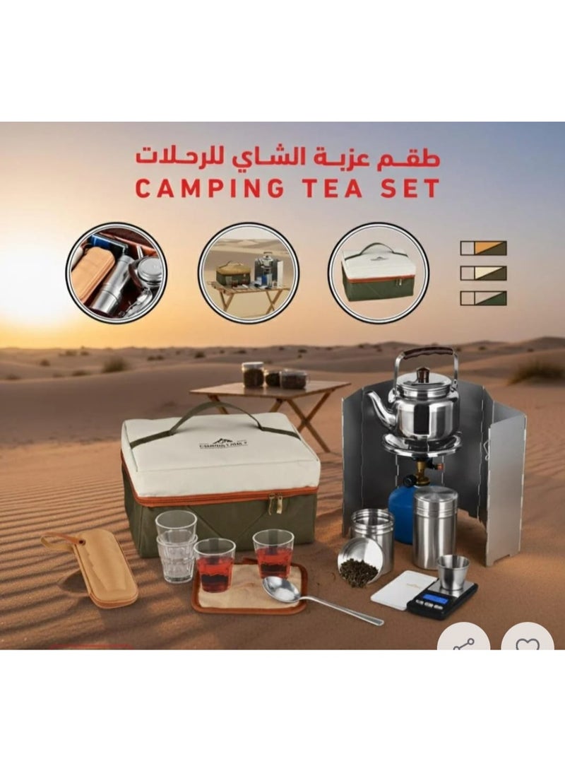 عائلة التخييم طقم عزبة شاي للرحلات والتخييم – شنطة متكاملة مع غلاية ستانلس وموقد غاز وحاجب رياح وأدوات تحضير الشاي للاستخدام الخارجي - Image 2
