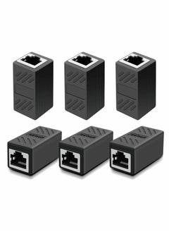 6 قطعة محول شبكة RJ45 إيثرنت LAN أنثى إلى أنثى متوافق مع موصل محول إيثرنت Cat7 Cat6 Cat5e Cat5 لمفتاح جهاز التوجيه TV PC