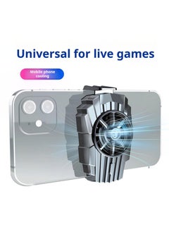 Angmei Cell Phone Cooler Fun Cooler Universal Mobile Phone Cooler Fan Ultra-Quiet Low Noise Simple Installation Cellphone Semiconductor Radiator  - Image 5